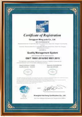 प्रमाणन प्रमाणपत्र