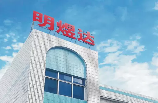 पौधे का पर्यावरण