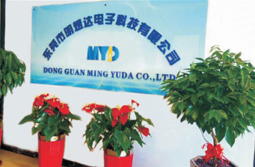 पौधे का पर्यावरण