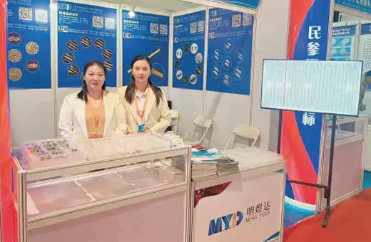 पौधे का पर्यावरण